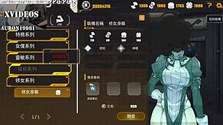 ai愛諾-機娘育成方程式2 第6部