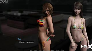 Waterworld Activities Benefit E1 7 In Anime Style