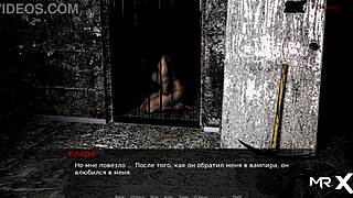 Dusklightmanor - Do You Have Any Plans For Today E1 23