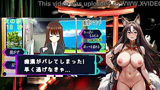 night fox kodama races through the pako pako train game with naughty touches inside