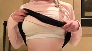 Perfect amateur in raw footage