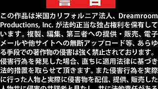 Hey, you into cosplay? This Japanese CRB48 girl will do anything to be center!