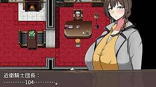 konoe kishi wein part two in anime game adventure.
