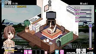 What's in the new version of Sajiao Gui?