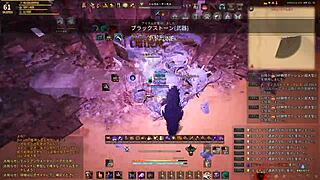 Japanese Boys Embark On Historia Hunt Journey