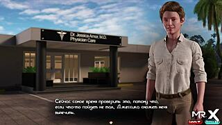 Treasureofnadia - Doctor's Ass Creampied In Office?