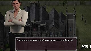 Lust Epidemic Caress Legs 21