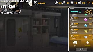 What’s with Ai愛諾 in this hentai machine bang?