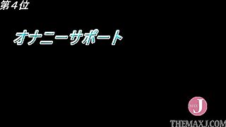Man, check this Japanese babe in a knit hat working hard solo!