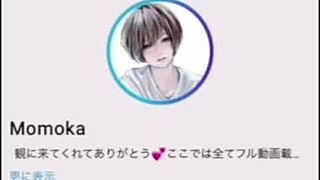 asian japanese amateur cums hard from new masturbation technique