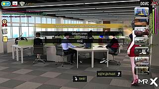 I wonder about the panties color