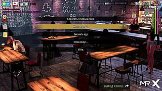 Chubby girl wants that promotion in fashion business.