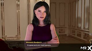 I loved showing my dick in this 3D teen anal game