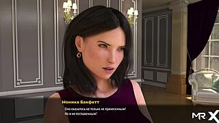 I loved showing my dick in this 3D teen anal game