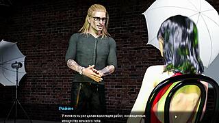 Blonde Boss Strips Naked for Big Cock Action at Work