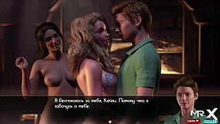 Treasure Of Nadia - Get His Cock Im So Horny E2 14