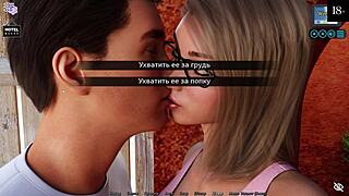 Complete Gameplay Sunshine Love Part 16