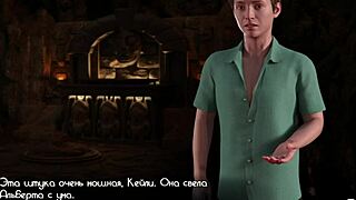 Treasure Of Nadia - Get His Cock Im So Horny E2 14