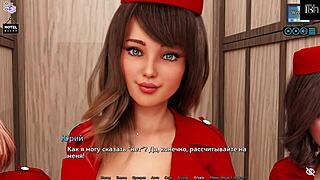 Complete Gameplay Sunshine Love Part 16