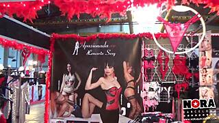 Eros Porto 1 - 2016 Holiday Party with Portuguese Stars