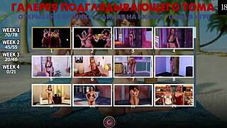 Complete Gameplay Sunshine Love Part 16