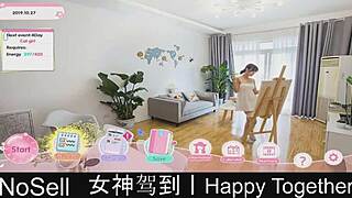 Happy Together Part 13 Dating Game Emotions