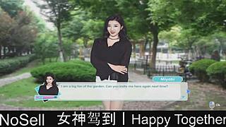 Happy Together Part 13 Dating Game Emotions