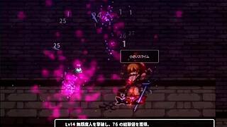 Sealed cave adventure in anime game