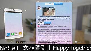 Happy Together Part 13 Dating Game Emotions