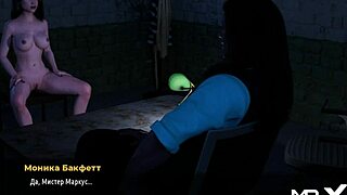 Fashionbusiness - Spread Your Legs E1 100