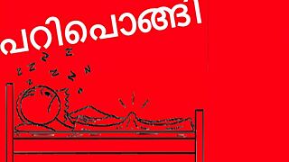 hey, wanna laugh at pari pongi malayalam funny kambi sex parody?
