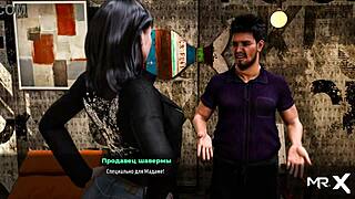 fashionbusiness - found someone elses panties and put them on e2 17