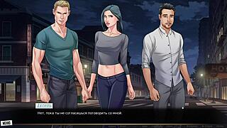 Complete Gameplay of Our Red String Part 3