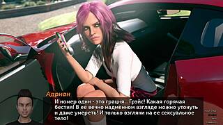 Complete Gameplay - Photo Hunt Part 1