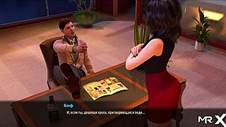 take off pants, show ass