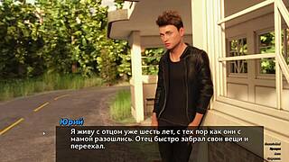 Complete Gameplay - Photo Hunt Part 1