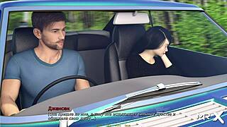 yo, let’s bang in the kitchen and ride that motorcycle hard