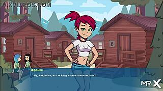 Creampie In Redhead Pussy Episode 14