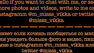 Naughty Babe Loves Wild Fun with Tight Pussy While Parents Are Away