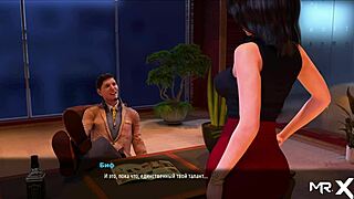 take off pants, show ass