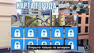 Complete Gameplay - Photo Hunt Part 1