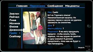 Complete Gameplay - Photo Hunt Part 1