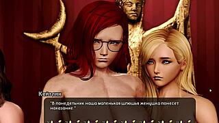 Complete Gameplay of Pale Carnations Part 27 Rocks!