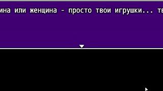 complete gameplay of angelica origins remake part 4 with exciting twists and engaging story moments