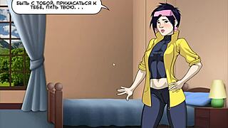 Rogue-Like Evolution Part 13: Ebony Teacher in Outdoor Anal Threesome