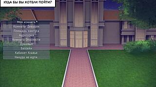 Rogue-Like Evolution Part 13: Ebony Teacher in Outdoor Anal Threesome