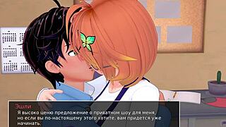 Dive into HS Tutor Part 35 with hardcore squirting, deepthroat, and double anal pounding.