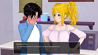 Hey, wanna see how this whore handles a blowjob in HS Tutor Part 25?