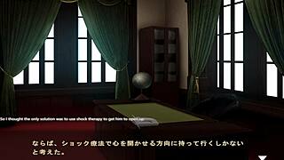 Maid San and Boin Noel 2: Japanese Big Tits Game Thrills