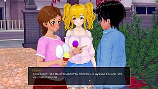 Hey, wanna see how this whore handles a blowjob in HS Tutor Part 25?